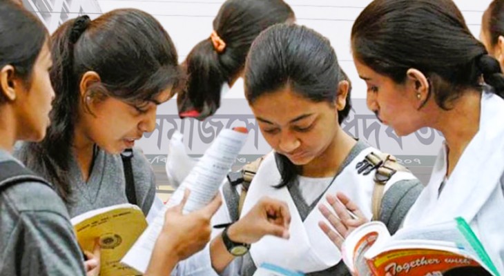 ভাতা ও শিক্ষা উপবৃত্তি পেতে আবেদন করবেন যেভাবে